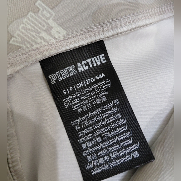 Pink Patterned Leggings in Beige and White Size S - Picture 4 of 8